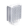 Cooler Master Hyper 212 Halo White - 1143511 - zdjęcie 3